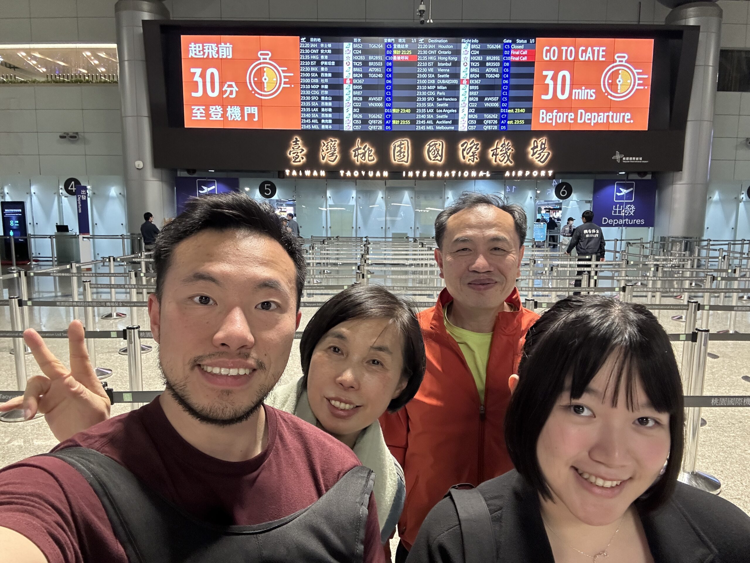 回臺灣一個月的反思 – Reflections on Life in Taiwan